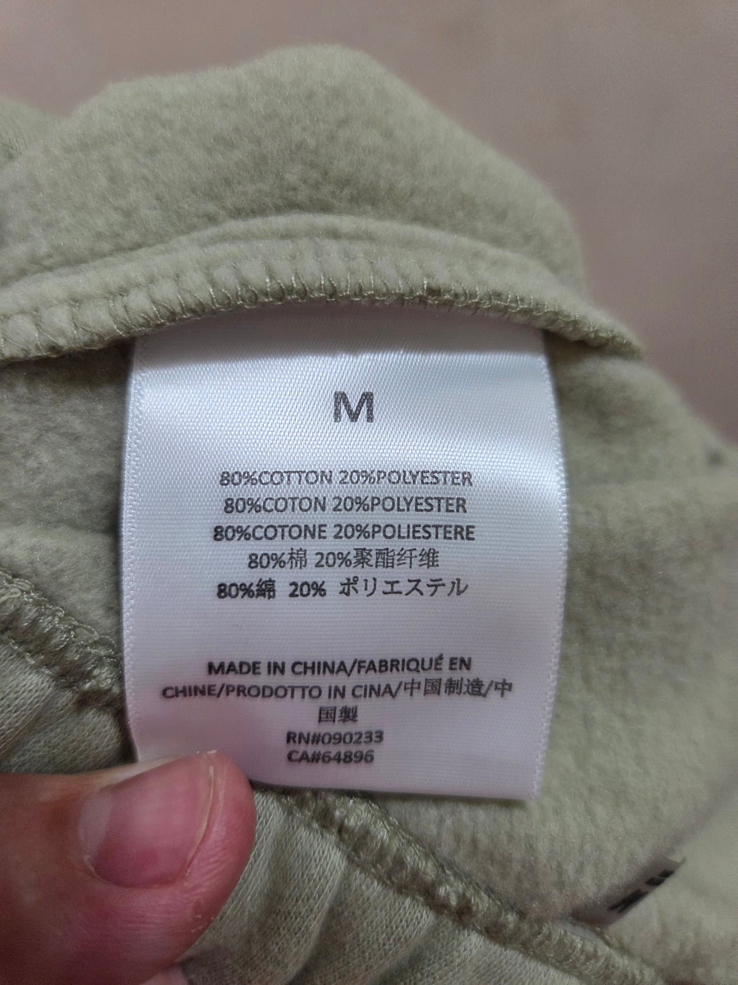 Essentials jogging bottom's
